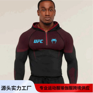 UFC ����ʿ�Bñ�����ߏ��ٸ������@�ݽ������]�F�ܲ�Ӗ���L��