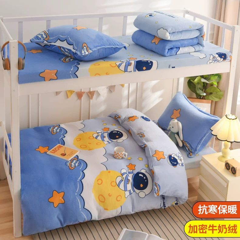 Leche de seda de tres piezas dormitorio de estudiantes universitarios cama de cama de cama de seda de cama cubierta de sábanas de seda de coral de brida de seda de cuatro piezas