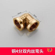 ?4���~���^����zֱ�Ӽ��L��z���z�Ӻ��^��ͨ���^���^�����