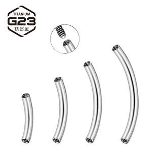 G23⁺Ͻ��������U  1.2mm/1.6mmüᔴ�ᔴ�����Q�U�������