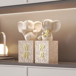 Casual Modern Elephant Auspicious Ornaments, a Pair of Living Room Wine Cabinets, Office Entrance Hall Home Decorations Qiao ∑