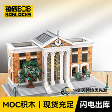 MOC-138800�ص�δ����Ժ����ƴװ��ľ�����ָ�С������ľƴװ���