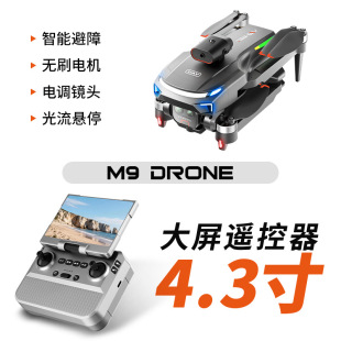 �羳��ƷM9�o�˙C4.3�ۯB���ظ��庽�����ܱ��ϟoˢ���S�b���w�C