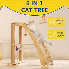 新款猫爬架一体耐磨太空舱不掉屑自嗨玩具攀爬网宠物用品剑麻跳台