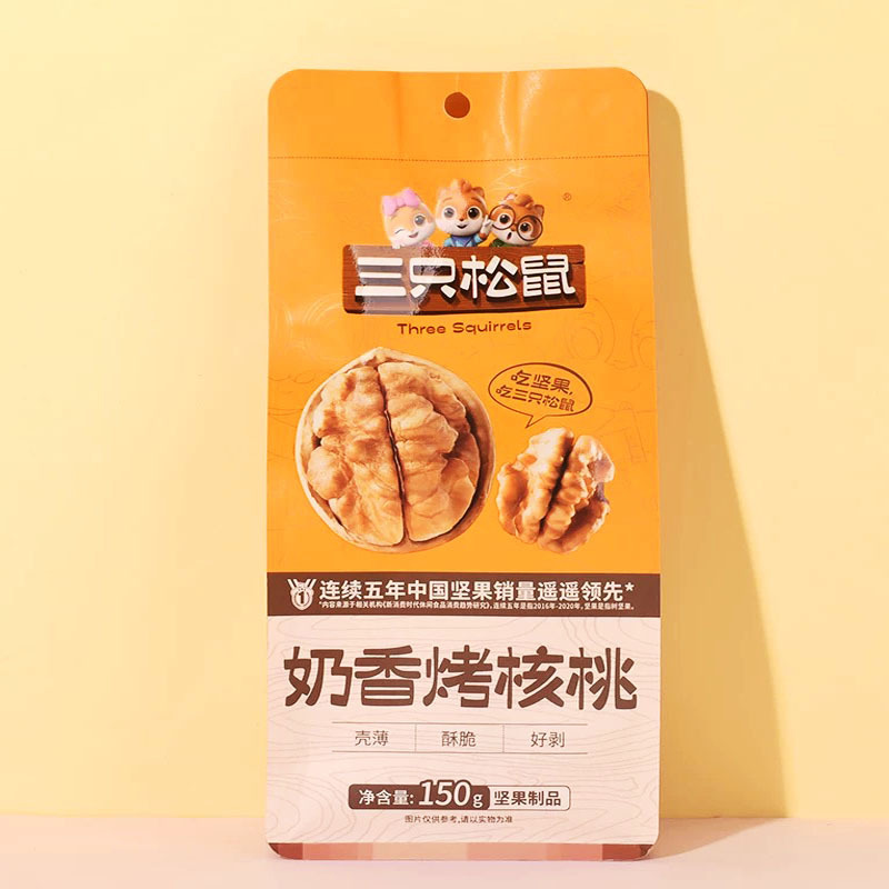 밀키 구운 호두 150g