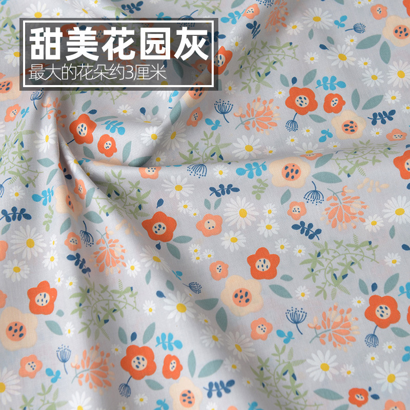 DIY 手作り服生地ポプリン綿生地花柄服夏軽量綿プリントと染色パッチワーク|undefined