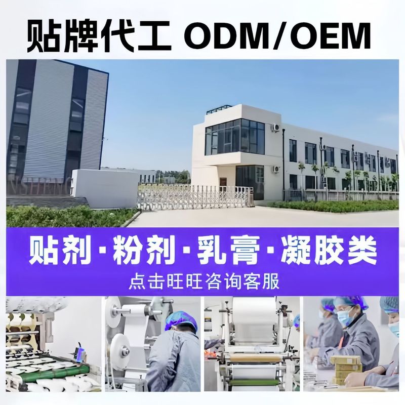 正糖名家の国薬健康血糖は現物の規格品の公式旗艦店を貼って代理で大量の価格の優電商を卸売りします。|undefined