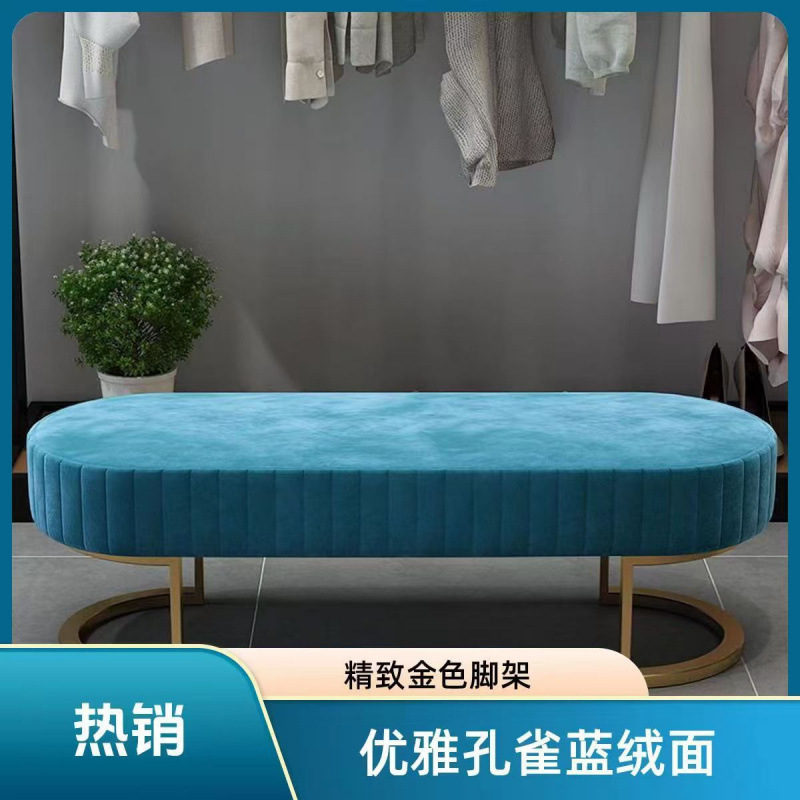 北欧网红长条可坐床尾凳奶油风换鞋凳卧室客厅穿鞋凳柜轻奢小沙发|undefined