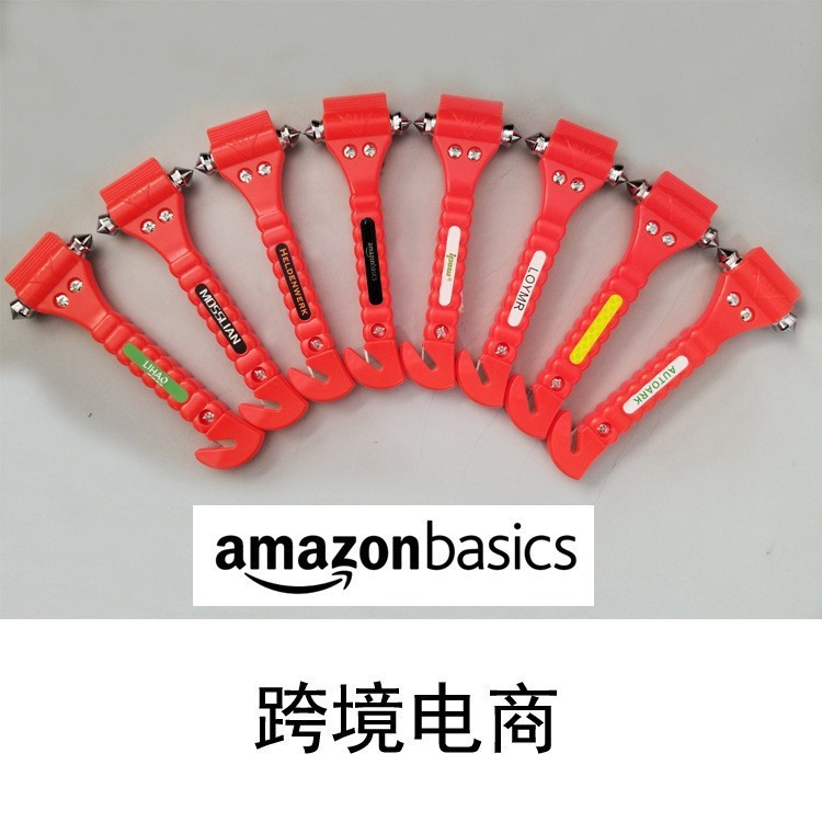 Car Safety Hammer, Multifunctional Dual-Head Metal Escape Tool with Cutter, Essential for Car Emergency Use