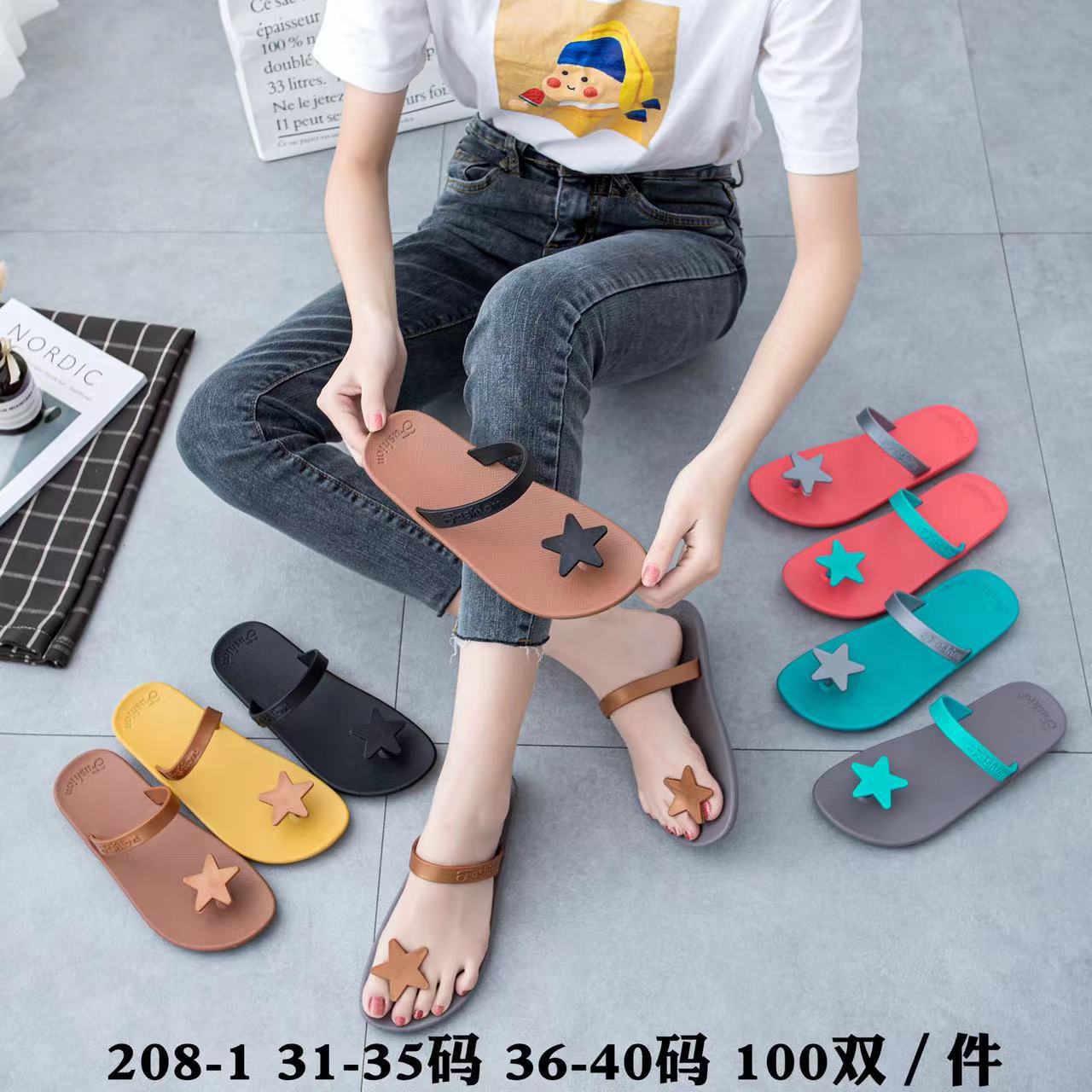 微信图片_20220212205240