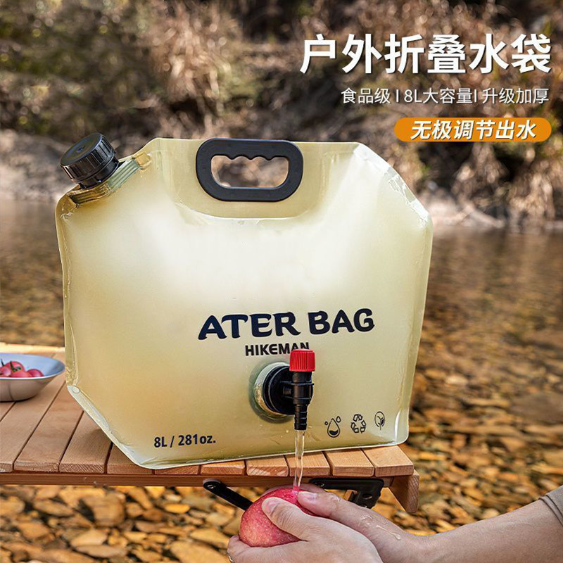 Bagas de agua plegables portátiles al aire libre, bolsas de almacenamiento de agua de plástico blando, bolsas de almacenamiento de agua de gran capacidad para viajes de montaña image 1