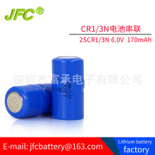 2CR1/3Ntzyx늳ؽM 6V 170MAH 2*CR1/3NOi늳