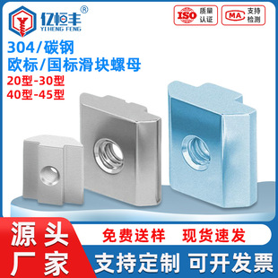 304���P䓚W�˻��K��ĸ ̼���\����M4M6M8���Ǳ���ĸ