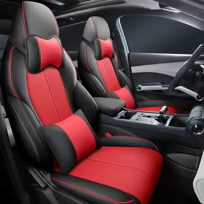Modelə uyğun (Original) oturacaq örtükləri – Cushion Leather Seat Cover - run-cool-red-deluxe-edition-note-the-model-year-rear-half-package