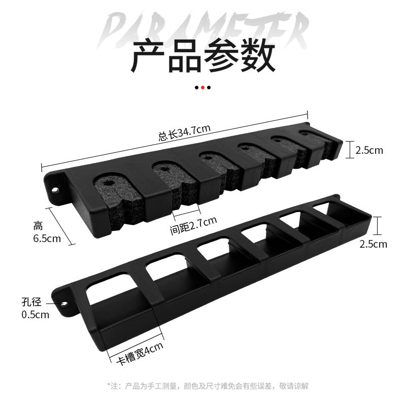 Estante de pesca vertical montado en la pared estante de exhibición de caña de pescar multifuncional estante de almacenamiento de varilla Luya