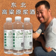 ԇ�ƿ�b���Zԭ�{�Ɩ|������С����ɢ�b500ml�����͸߶Ȱ׾����l