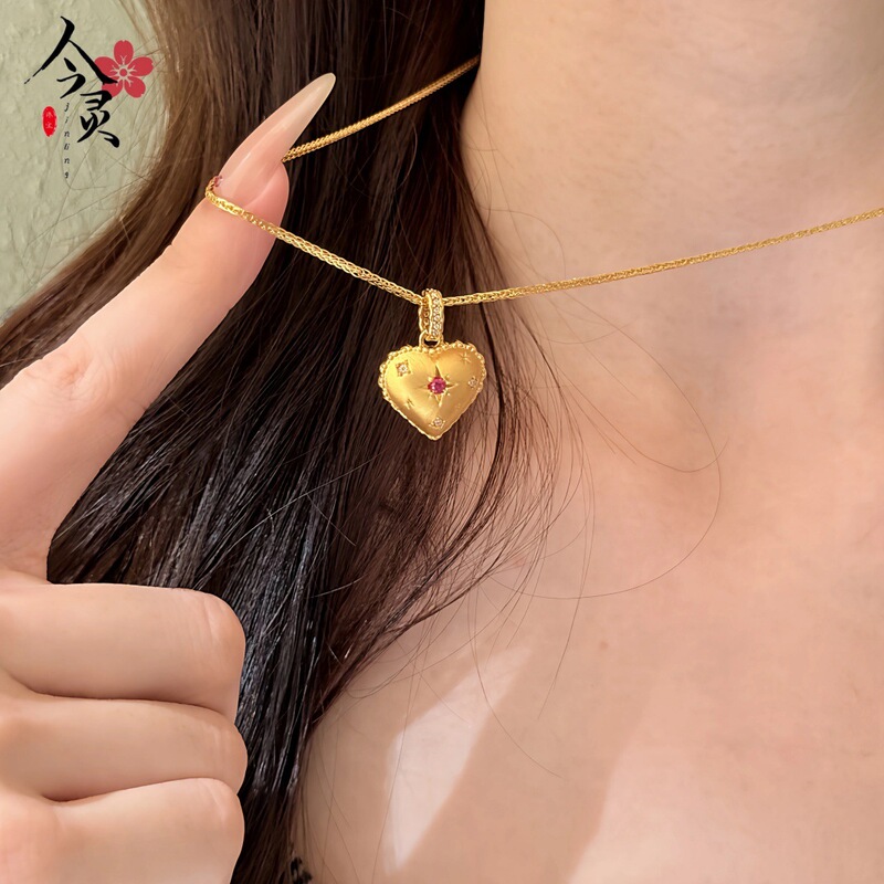小红书爆款四芒星粉钻蕾丝爱心项链女新款轻奢时尚设计感百搭项饰|undefined