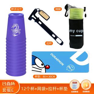 �ٯB��12���׃��@С�W����ِ����һ�����꼉��ͯ�w�B�B��6��12�q