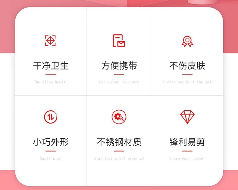 微信图片_202109282036109