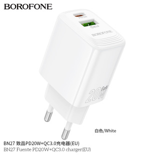 BOROFONE BN27 ��ƷPD20W+QC3.0����� �ο�/���b(�WҎ)