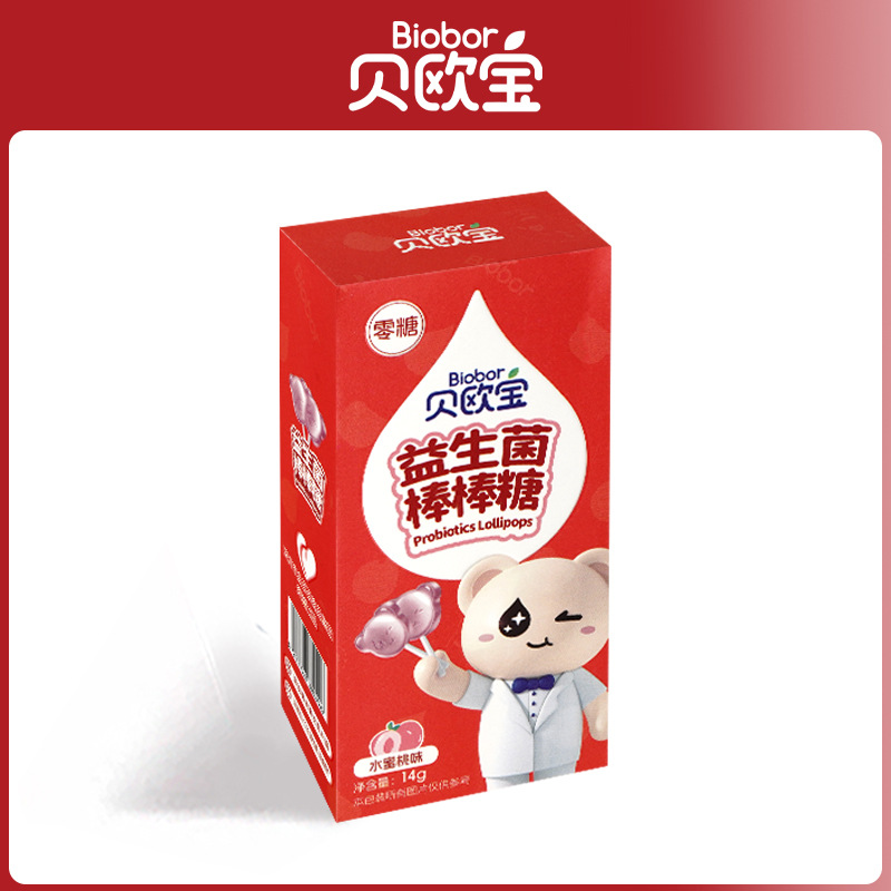 贝欧宝益生菌棒棒糖水蜜桃味盒装喜糖伴手礼宝宝生日宴回礼盒内搭