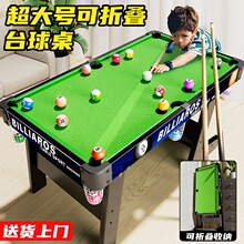 ��ͯ���ۯBʽ̨������̖������������̨���С���҃ȼ�ͥ�����к�