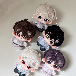 Love and Deep Space Flower Season Together Peripheral 10cm Qin Che Li Deep Star Return Summer Day Qiu Yu Cotton Doll Gift