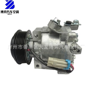 Для AC Compressor Chevrolet Chevrolet Sonic Trax автомобильный кондиционер компрессор