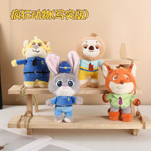 �W�t�����ʿ��������ë�q���В���ɐۿ�ͨ��ż�������С�YƷ