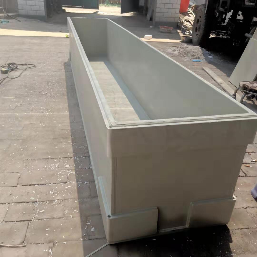 pp槽厂家生产供应污水处理槽pp沉淀池电镀酸洗槽聚丙烯酸洗槽pe