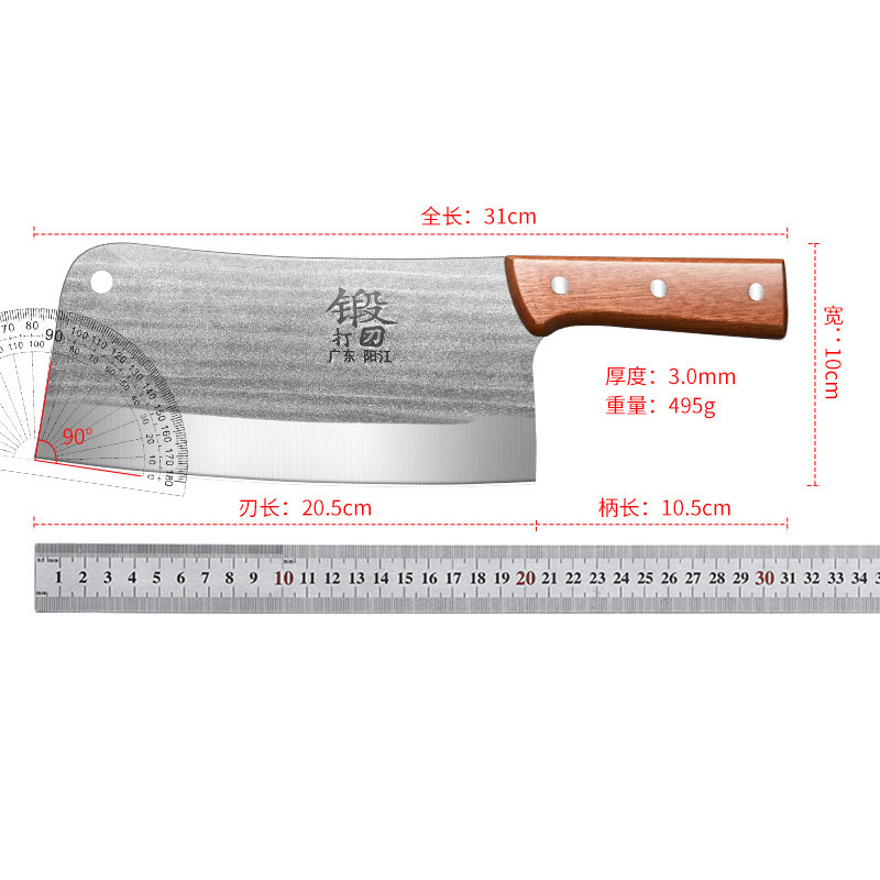 広東陽江メーカーは、鋼印鍛造包丁キッチン家庭用の斬り切り刀シャビリー材質のハンドルカッターを提供しています。|undefined