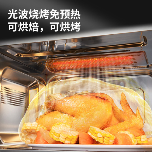 Galanz microwave oven 25 liters 900 watt high power stainless steel liner light wave oven G90F25CSLV-C3 (G0)