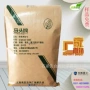 sp-c橡胶苯乙烯化苯酚防老剂