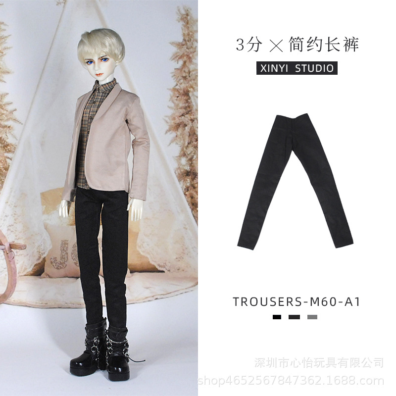 Hecho a mano 3 puntos BJD60cm bebé mjd sd ropa 1 \ 3 muñeca camisa pantalones traje interior