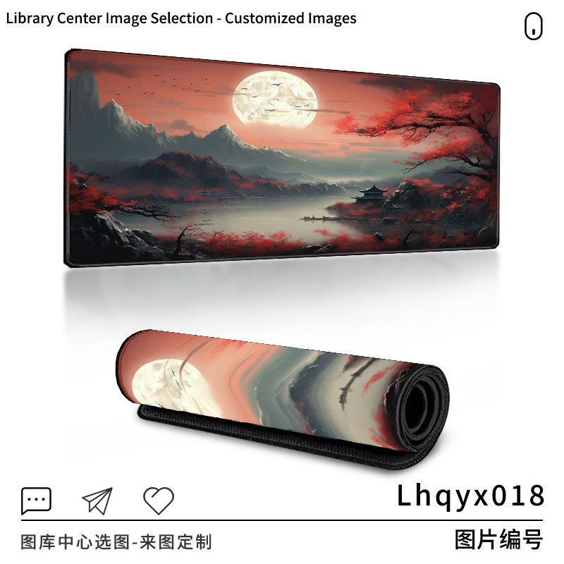 Lhqyx018