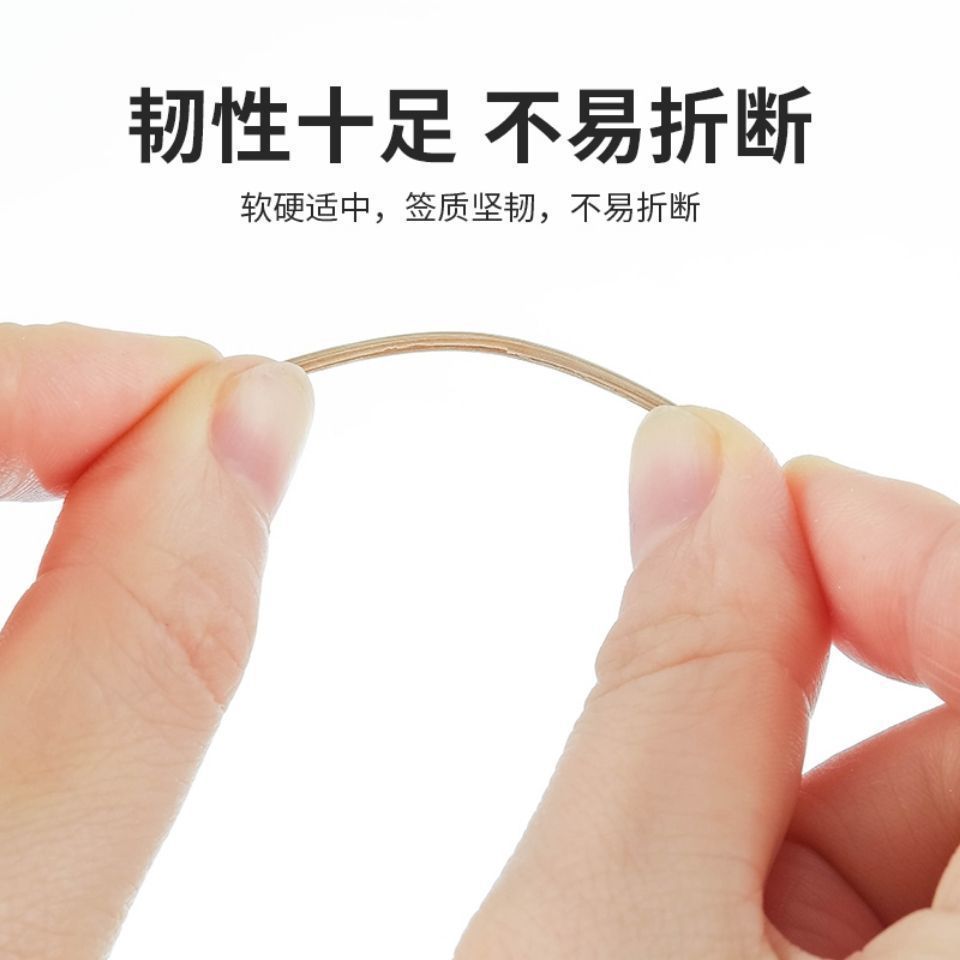 500 packs of household carbonized bamboo toothpicks environmentally friendly and sanitary two-end independent canned hotel disposable sharp toothpicks