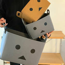 工业风简约机器人可折叠便携收纳筐办公室宿舍桌面收纳盒车载收纳