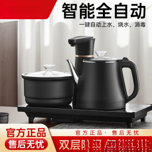 ȫ�Ԅ���ˮ늟��ˮ�ز�߲�̨����һ�w��ˮʽ����늴Ų�t