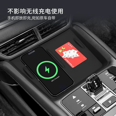 Anti-slip mat 07Ev Silicone Wireless Charging