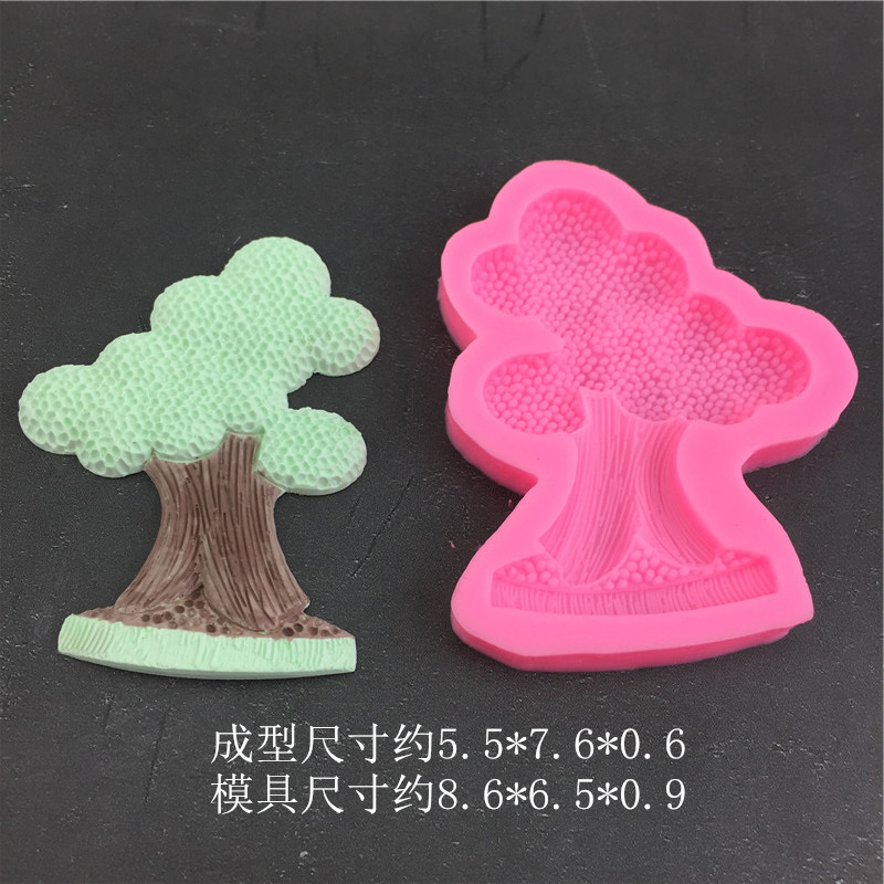 DIY ручной работы 3D бонсай кусты силиконовые формы для выпечки сахара декоративные инструменты Ароматерапия Гипс капли яйца