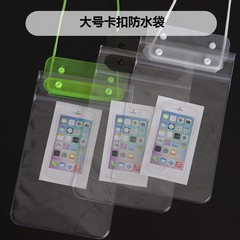 Outdoor travel touch screen large phone waterproof storage bag swimming diving neck strap seal bag sports phone case