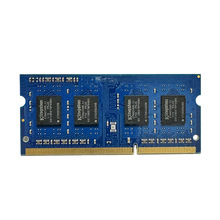 ���h�m��춽�.ʿ�D�ט�4G DDR3L 1600�Pӛ���ȴ�l 4g ��늉�1.35