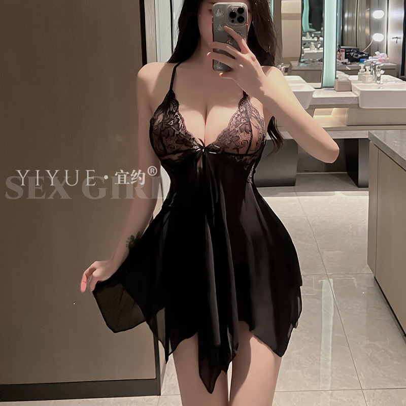 검은 잠옷 + 팬티