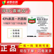 10ml���ݶ� ¶��ɭ �S�ϰа߲����Ѻ��ǲ��¼��׷۲��������rș