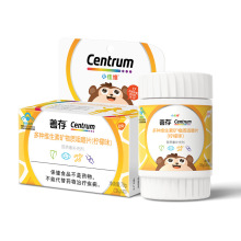 善存小佳维儿童多种维生素咀嚼片矿物质多种B族维C钙铁锌片