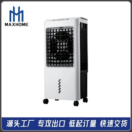 其他取暖电器;其他夏季电器;电风扇