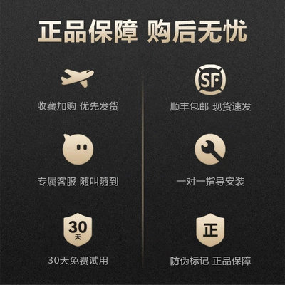 Car tire snow chain off-road car suv universal winter snow does not hurt the tire automatic tightening whistle celebration (Tire snow chain) - sf-express-ready-for-delivery-collection-and-purchase-will-give-priority-to-delivery-30-days-free-trial