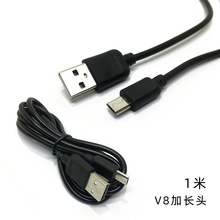 V8���L�^ ��׿�����֙C Micro �֙C������ ���˙C�侀 ע�܈A��