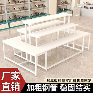 Nakajima Display Table Flower Stand Flow Table Display Rack Shoe Store Shopping Mall Shoe Store Cosmetics Display Rack Bag Storage Rack