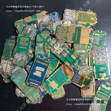 ӏU្·僽UƷұ֙CU